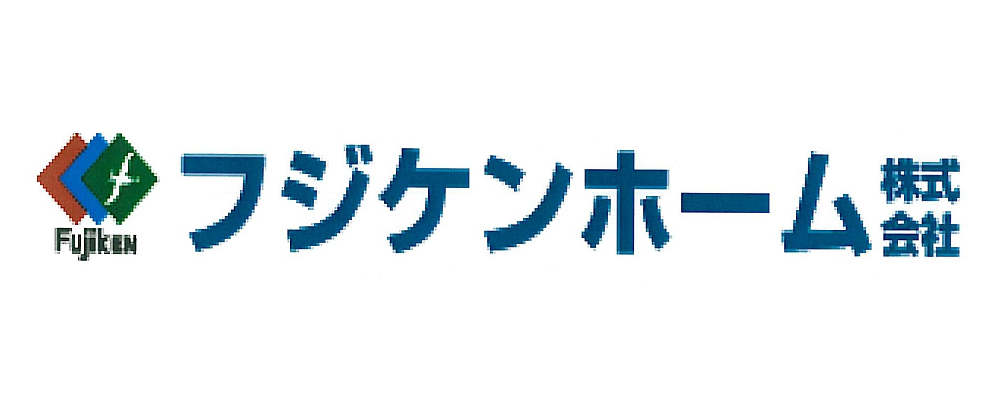 フジケンホーム株式会社